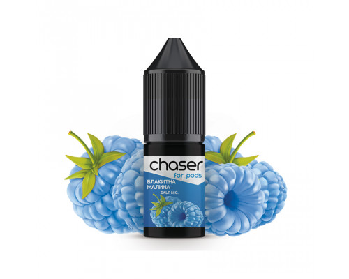 Сольова рідина Chaser For Pods Salt Блакитна Малина 30 мг 10 мл