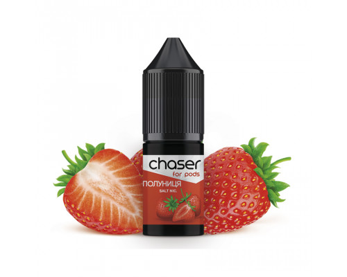 Сольова рідина Chaser For Pods Salt Полуниця 30 мг 10 мл