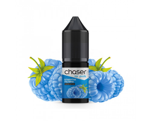 Сольова рідина Chaser For Pods Salt Блакитна малина 30 мг 15 мл
