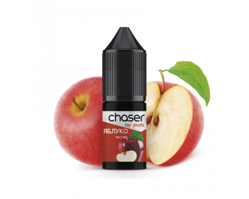 Сольова рідина Chaser For Pods Salt Яблуко 30 мг 10 мл