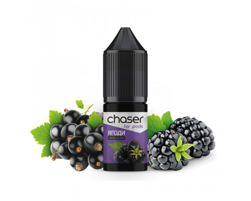 Сольова рідина Chaser For Pods Salt Ягоди 30 мг 15 мл