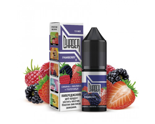 Сольова рідина Chaser Silver Salt Pamberry X 30 мг 15 мл