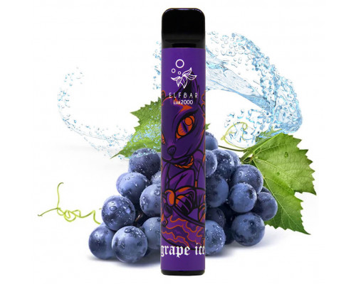 Одноразовая Pod система Elf Bar Lux 2000 Grape Ice 50 мг 1200 мАч