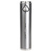 Аккумулятор Eleaf iJust 21700 Battery Silver