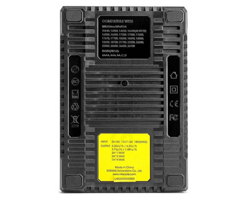 Зарядное устройство Nitecore UMS4