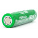 Аккумулятор Vapcell R25 INR18650 20A 2500 mAh